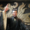 firstemperorofchina